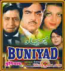 Poster of Buniyad (1972)